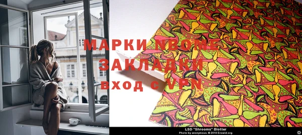 скорость mdpv Остров