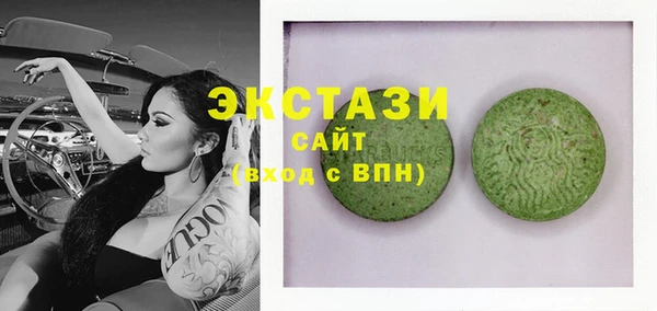 индика Абдулино