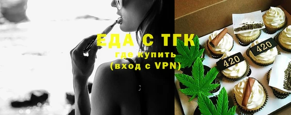 скорость mdpv Остров
