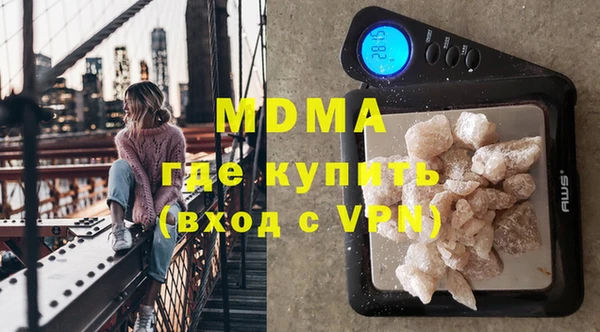 индика Абдулино