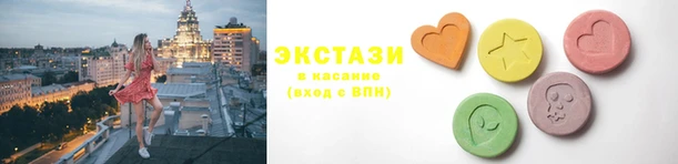 скорость mdpv Остров