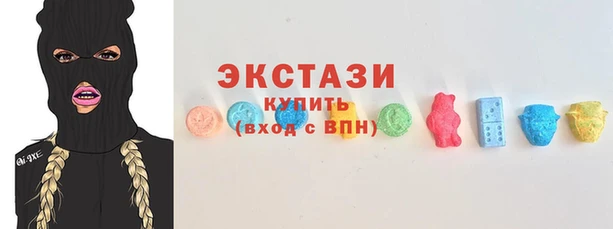 хмурый Абаза