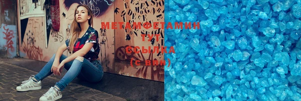 бошки Осташков