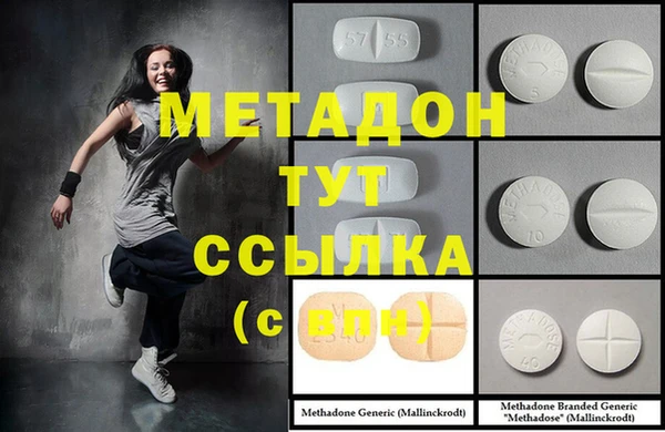 хмурый Абаза